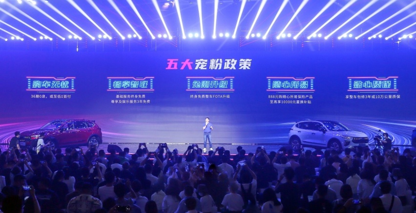 “神车”青春“工科社交”版，三点秒懂520上市的哈弗赤兔