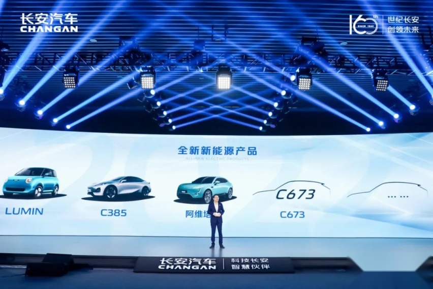2个新品牌19款新车，2025年400万销量，又一个自主品牌发力