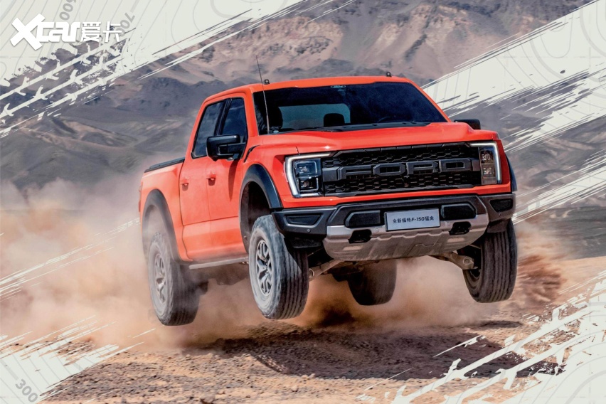 高端越野玩家首选!福特猛禽定购开启 原厂配备fox避震!