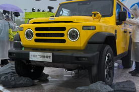 更年轻的212 T01