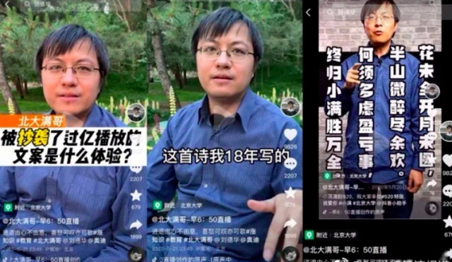 道歉就代表侵权事实？奥迪好像有点冤