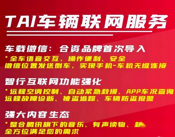 中期改款凯美瑞有啥升级？想买中级车的，我劝你再等等！