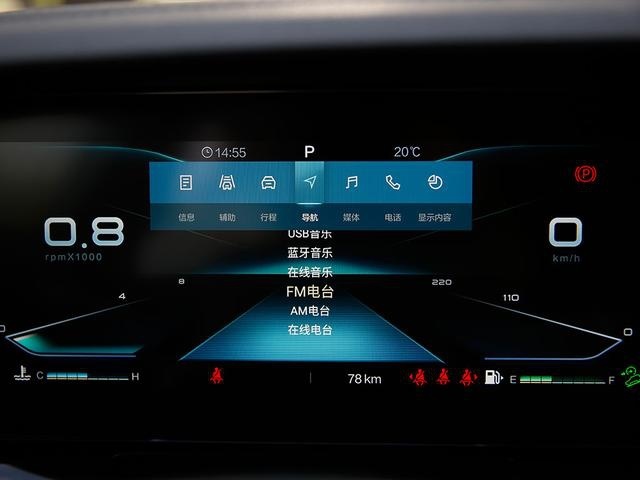 场爷撩车—静态体验奔腾T99，我想说，这才是中型SUV应该有