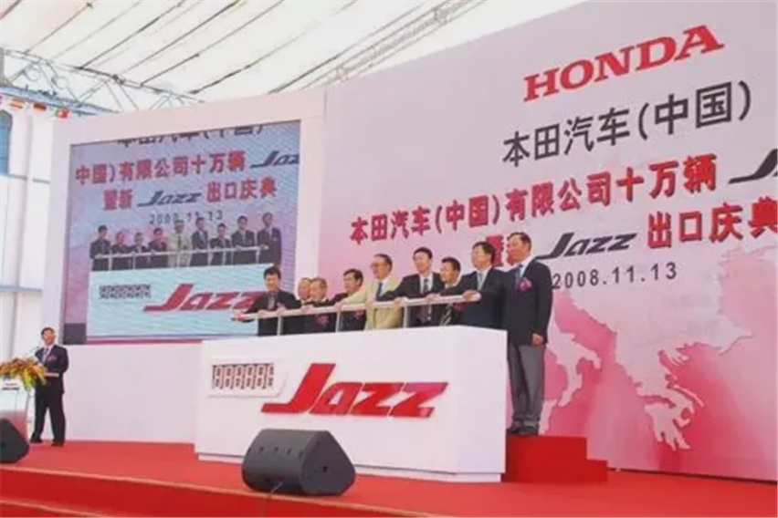 广本收本田中国明补产能缺口 暗与东本争抢国产新车