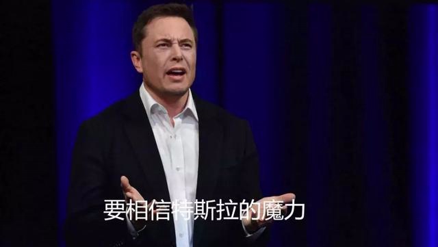 质量问题频发 修车排队 售后服务态度差 特斯拉车主直言想卖车