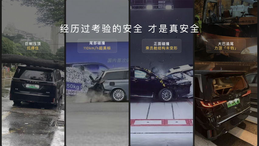 24款岚图梦想家发布，门槛拉低3万元，33.99万起，您满意吗？