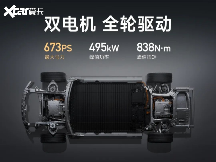 实拍小米SU7，帅气不输保时捷，2.78s破百，配空气弹簧+CDC