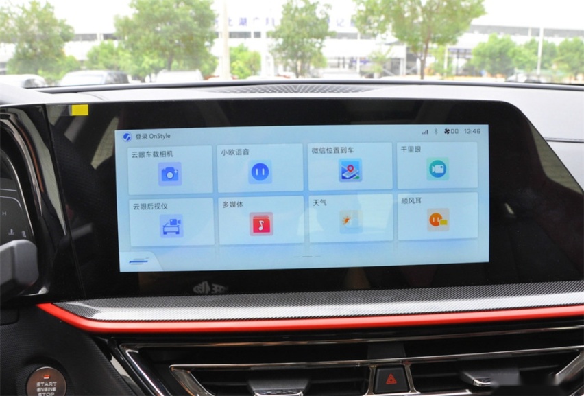 预售订单已超2万，6.99万这台全新国产SUV为啥这么火？