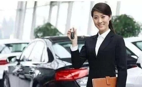 全是干货 教你如何到4S店谈出底价