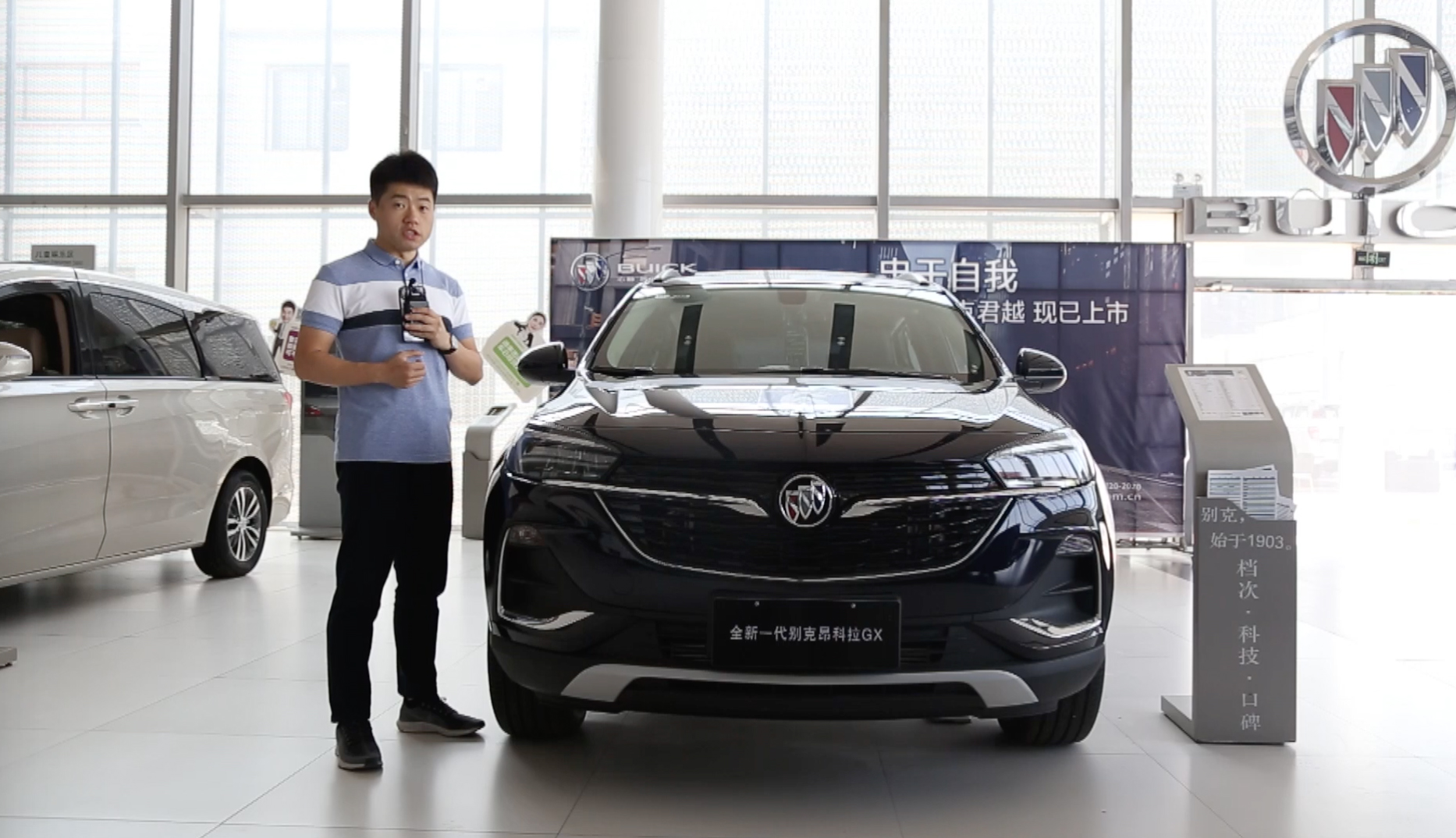 �����泵��������GX�����ڲ����˱�˽�����SUV���г��հף�