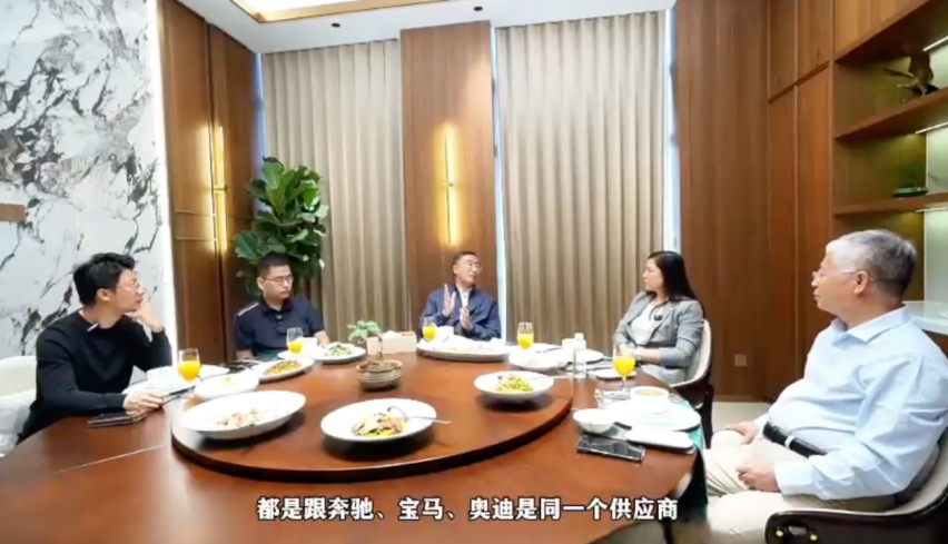 零跑C16，到底有何硬核实力？看看同济大学教授怎么说的