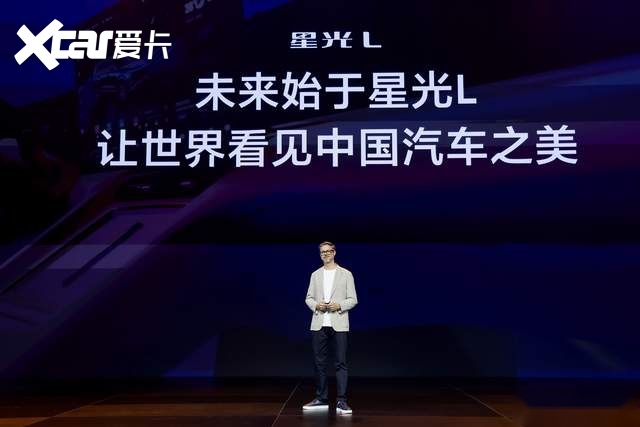 10万级唯一大六座SUV 星光L越级上市10.98万起