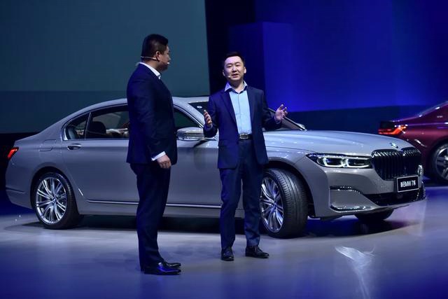 既是时代变革者也是经典传承者 新BMW7系上市