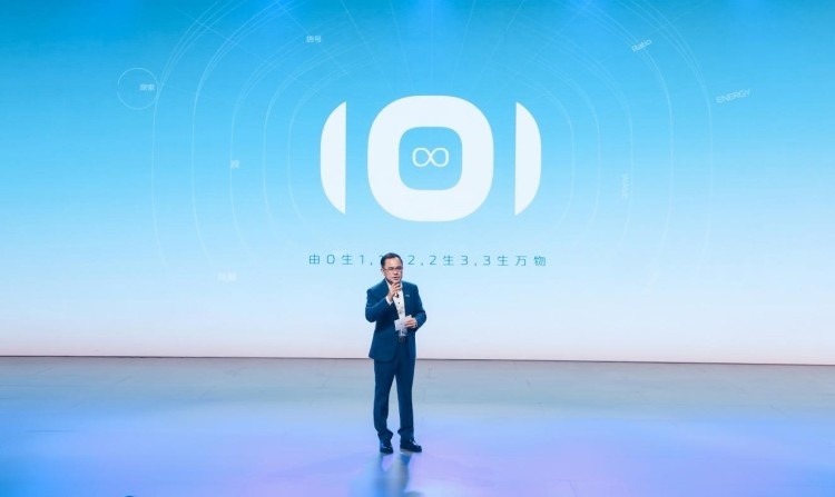 长安启源全新发布，占位“数智进化新汽车”