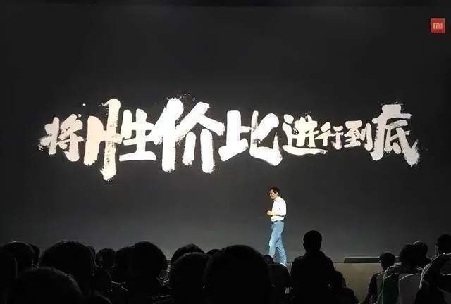 又一家来自开曼群岛的新造车势力 首款新车今天发布价格