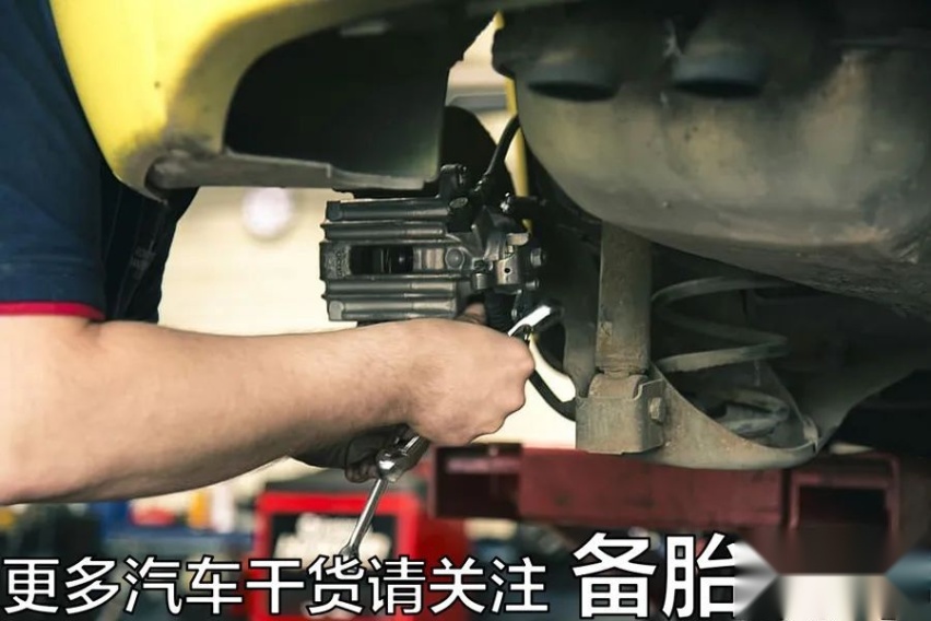 车子续保报价很贵，有什么办法能少花点钱