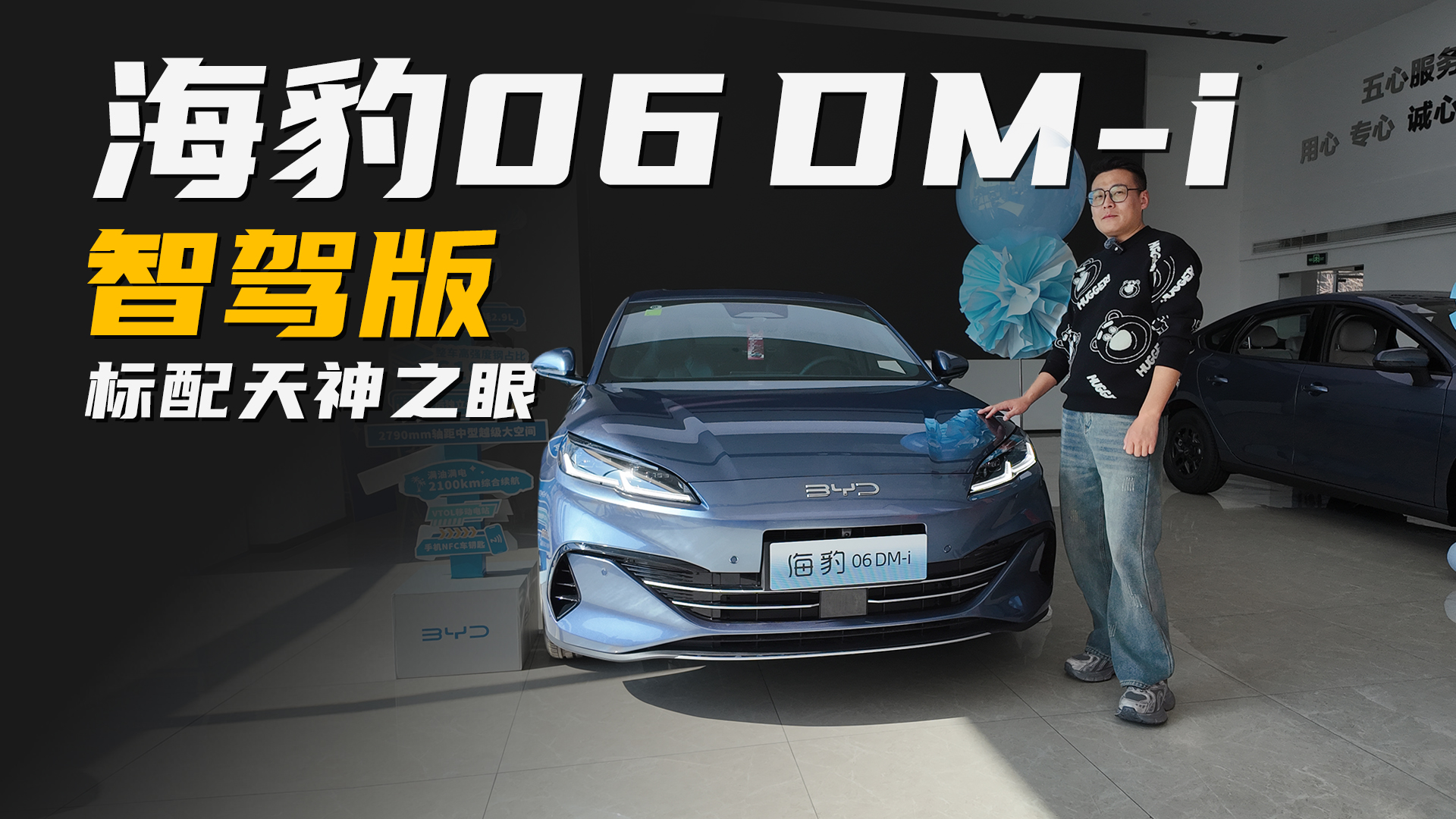 9.98fȫϵ֮06 DM-iֵֵI