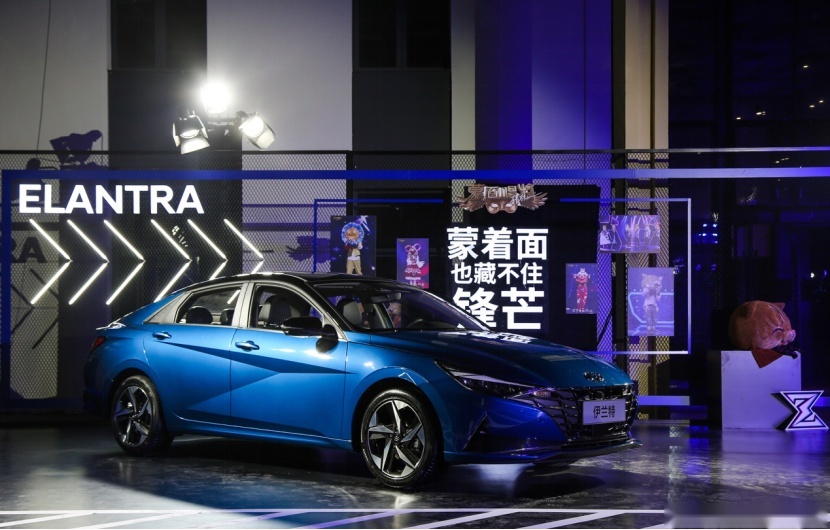 第七代伊兰特上市——因为实力 所以锋芒