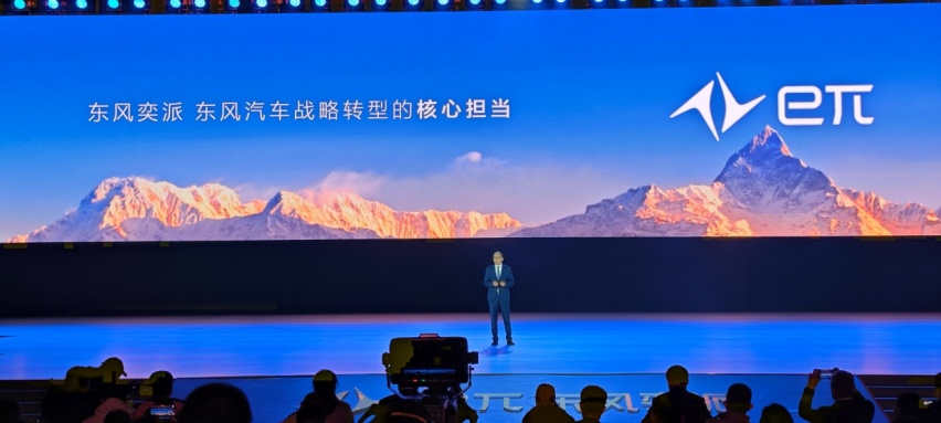 新车上市直降3万，当国家队开卷，有多狠？