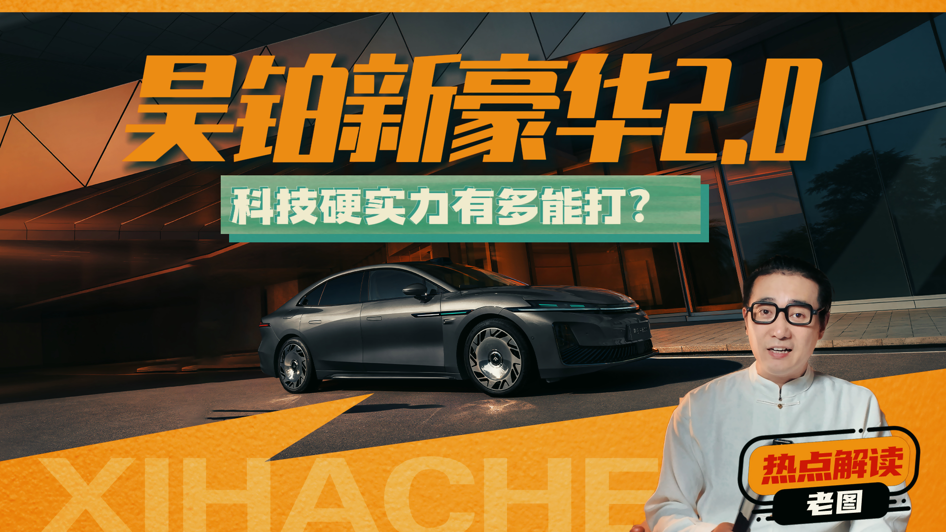 �º���2.0+���ȭ��껲�ƾʲô��ά�ȵ�����