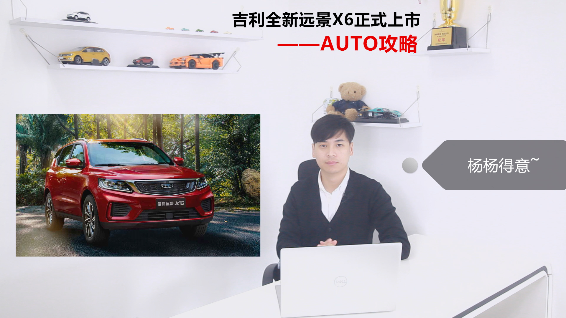 ����ȫ���h��X6��ʽ����