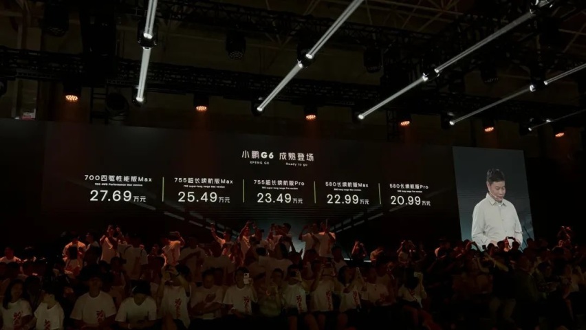 爆单的小鹏 G6 和何小鹏重新找回的自信