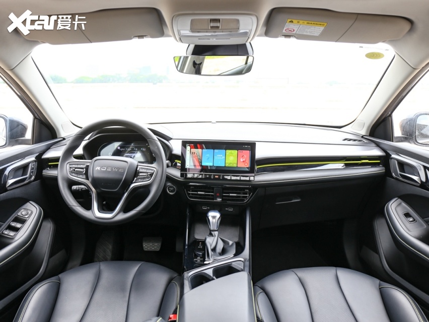 荣威i5 GT版！好看几倍 或搭1.5T新动力售价不超10万？