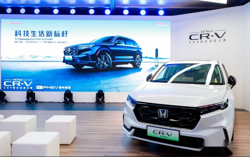 技术革新 安全升级 全新一代CR-V e:PHEV引领电驱混动新趋势