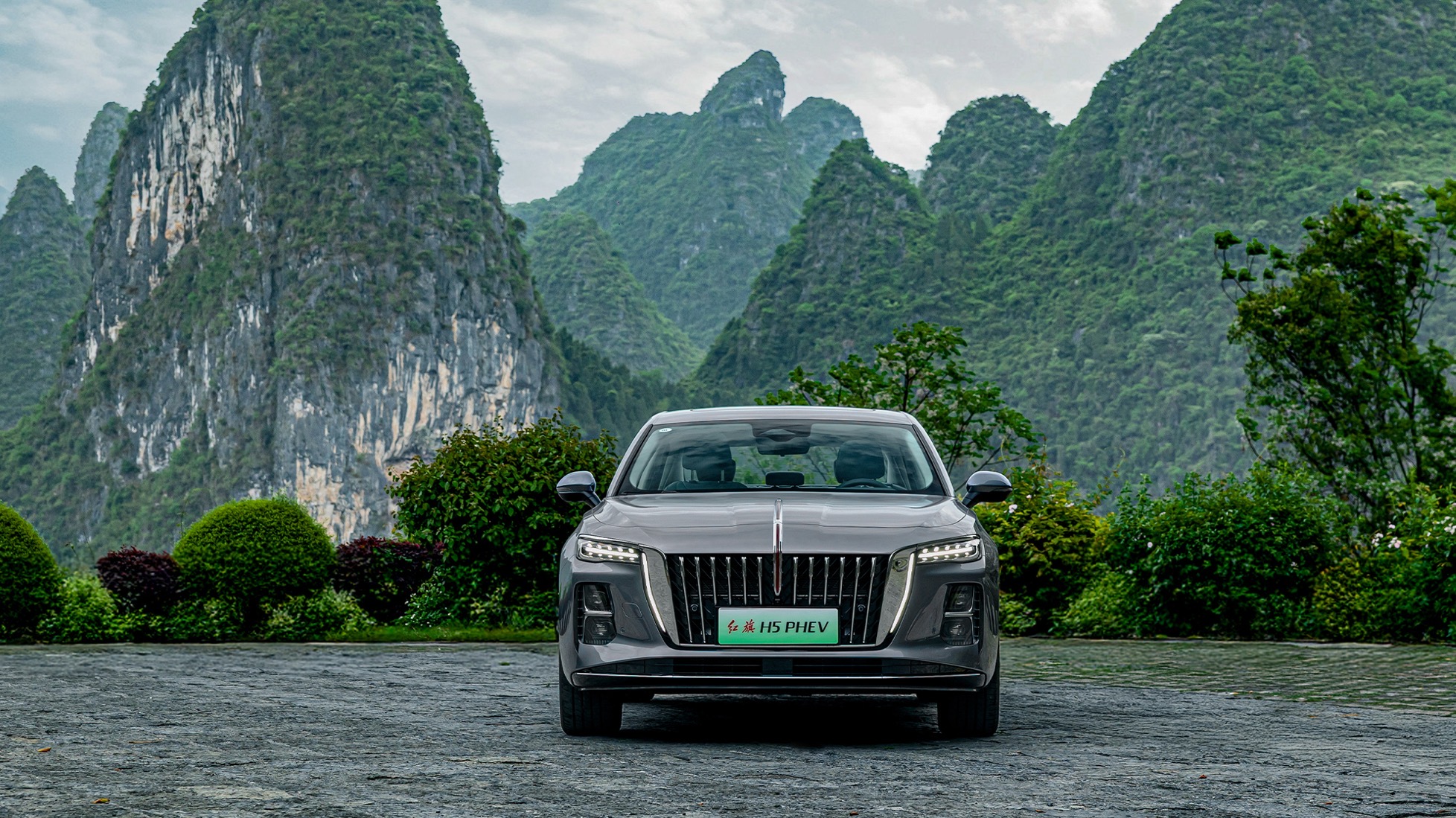 �m������ِ��ԇ�{�t��H5 PHEV