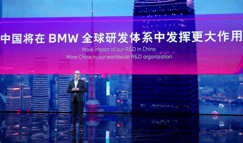 豪华新境！BMW Dee数字概念车亚洲首发，宝马举办创想未来之夜