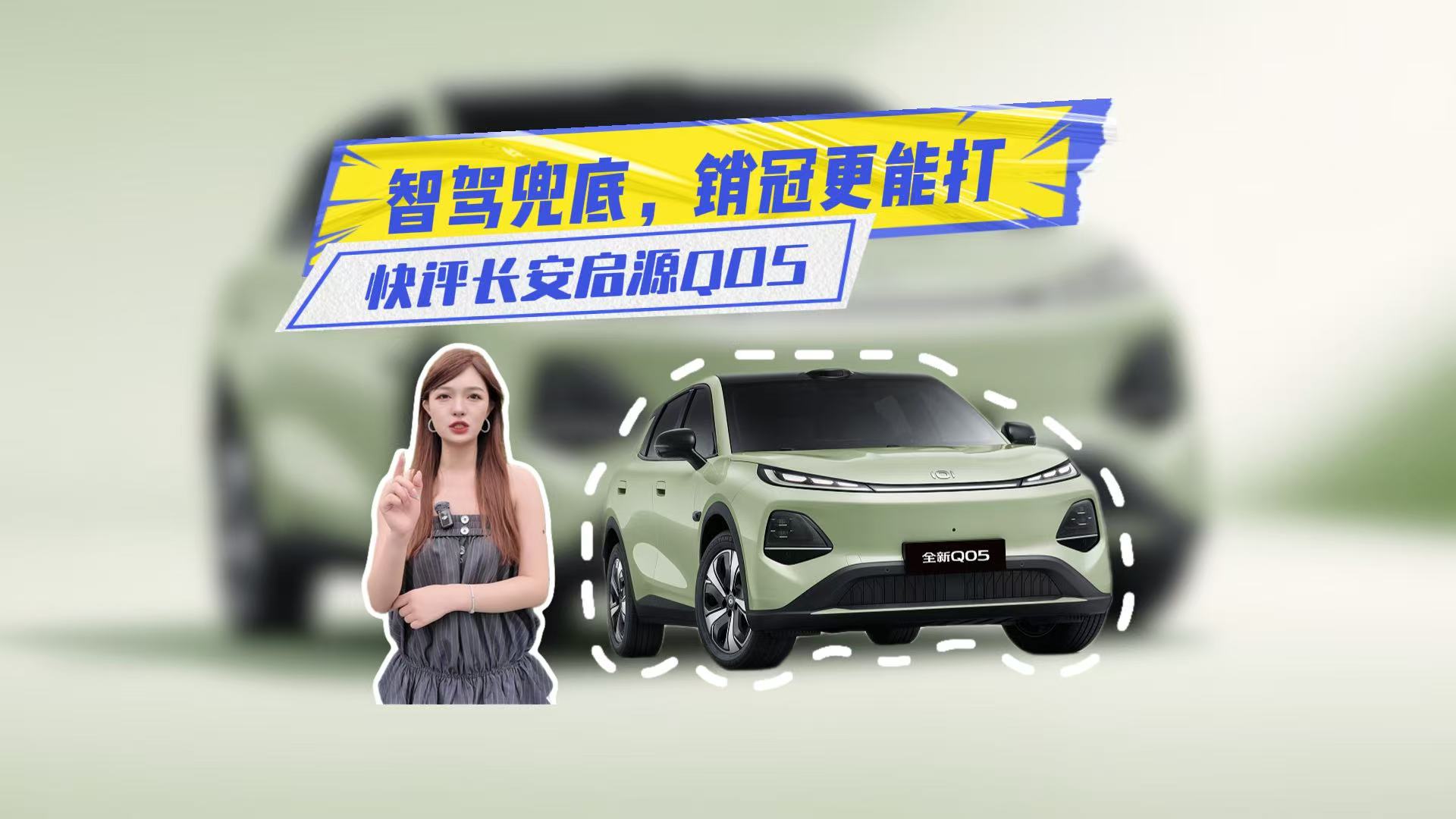 ����������ԴQ05�����������Ƕ����Ǽ�Ҳ���ף�ʵ�ڲ���Ӳ����
