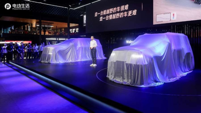 2022成都车展：坦克品牌携两款硬核车型亮相