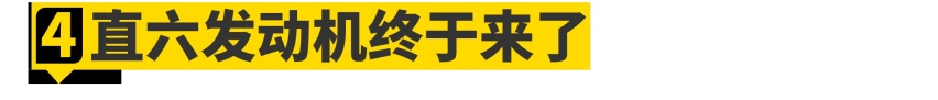后驱马自达CX-60发布！35万你会买吗？
