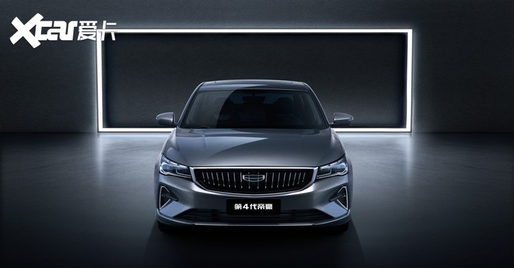 吉利第4代帝豪新款亮相:保持经典元素,外观细节进行了精心调整