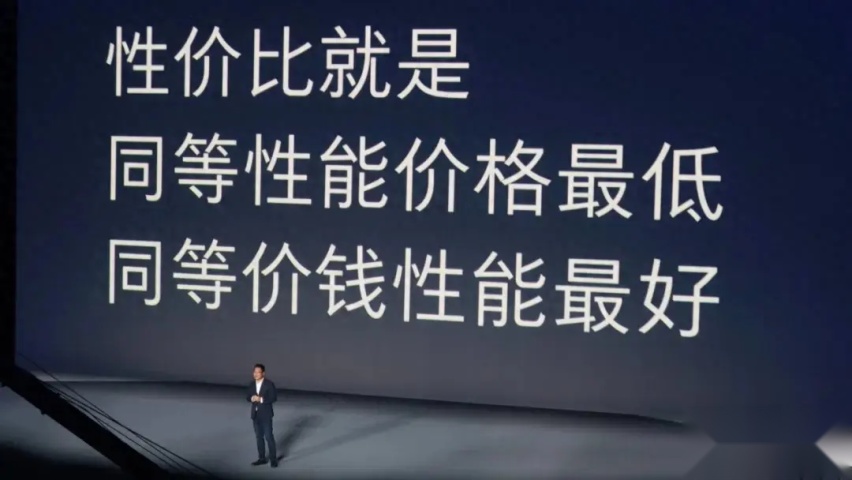 BBA退出，价格战就能结束？