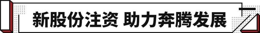 新增2.0T+48V，还有B+级全新车！中国一哥明年要崛起！