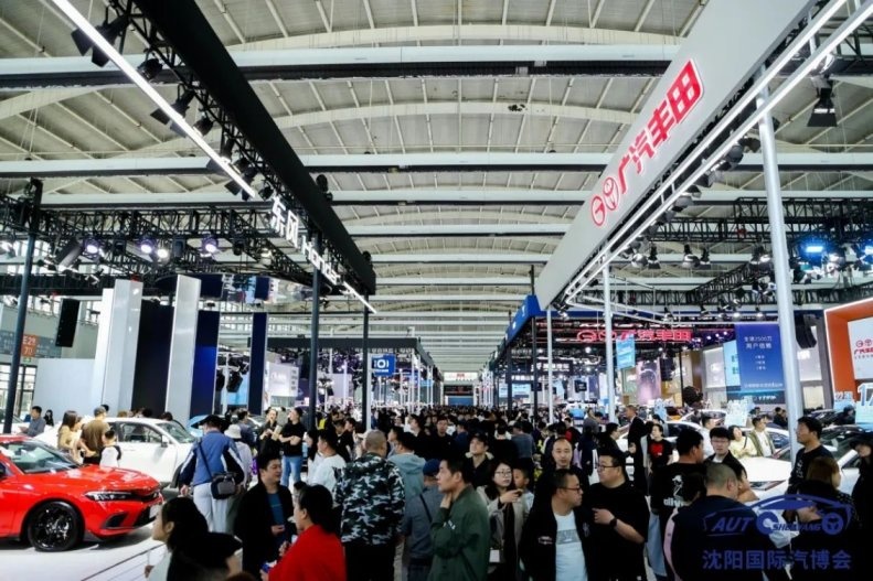 辽沈第一大展——2024第二十三届沈阳国际汽博会盛大启幕！