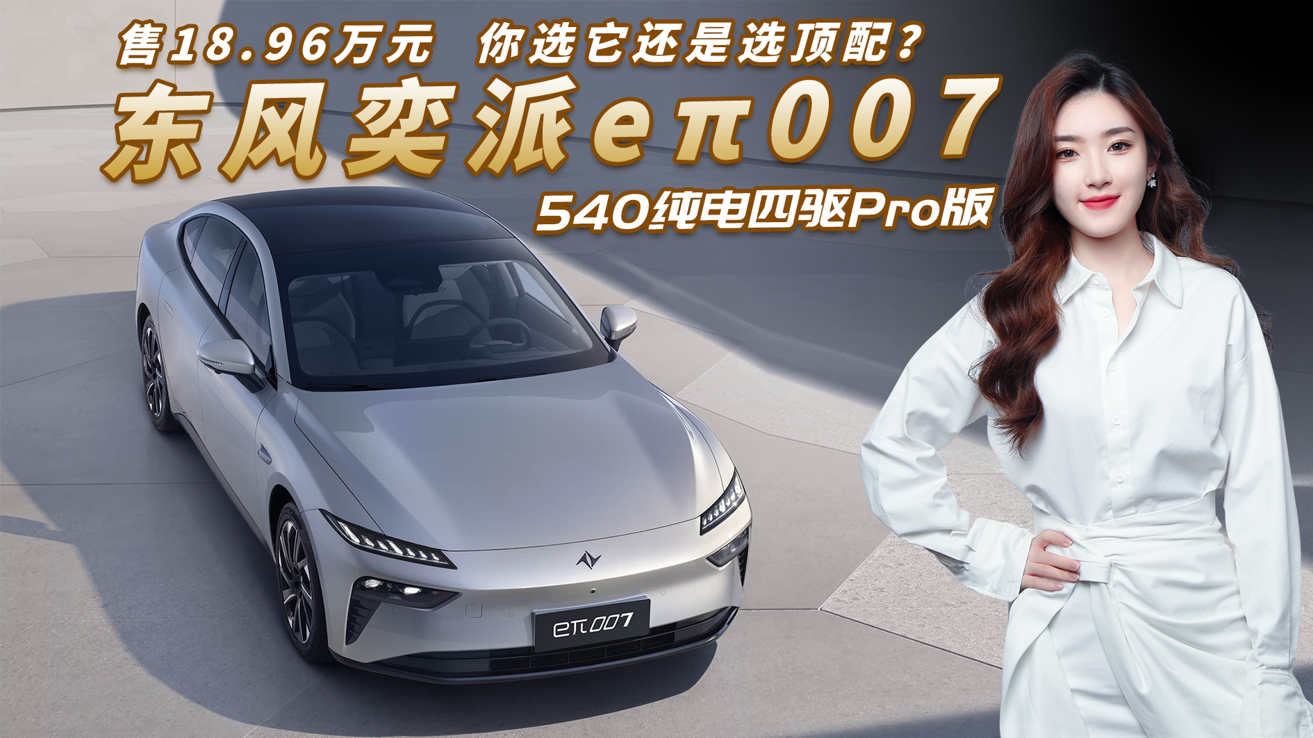 |L(fng)e007 540(q)Prox߀xأ