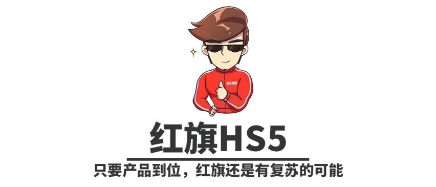 讲真，最便宜7万块，这些国产新车买了就赚大了