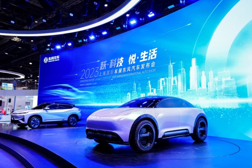 东风公司发布全新品牌eπ “e启”计划正式启动