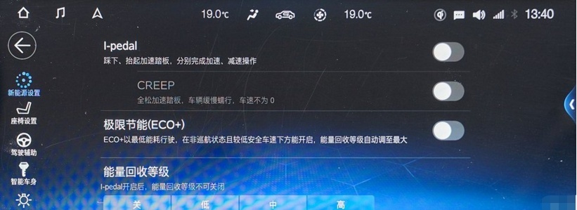 上市不到2年销量即将突破10万 这款火爆的纯电车有何能耐？