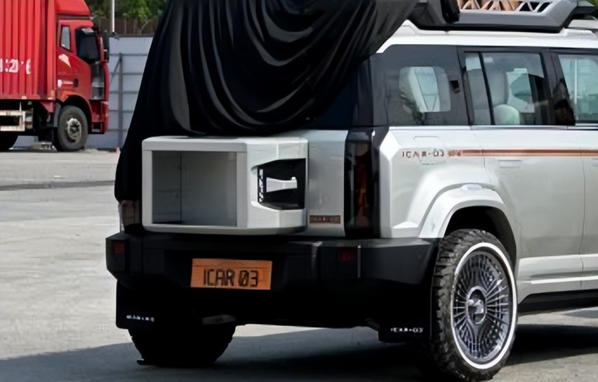 成都车展里耀眼的国产汽车：奇瑞iCAR 03改装版