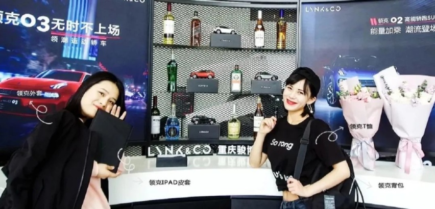 兑现“不止于车”品牌Slogan，领克四缸大排机车来了