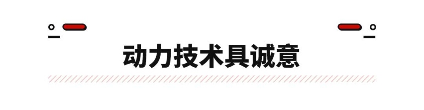 这台五菱新车看着挺高端！颠覆你的想象