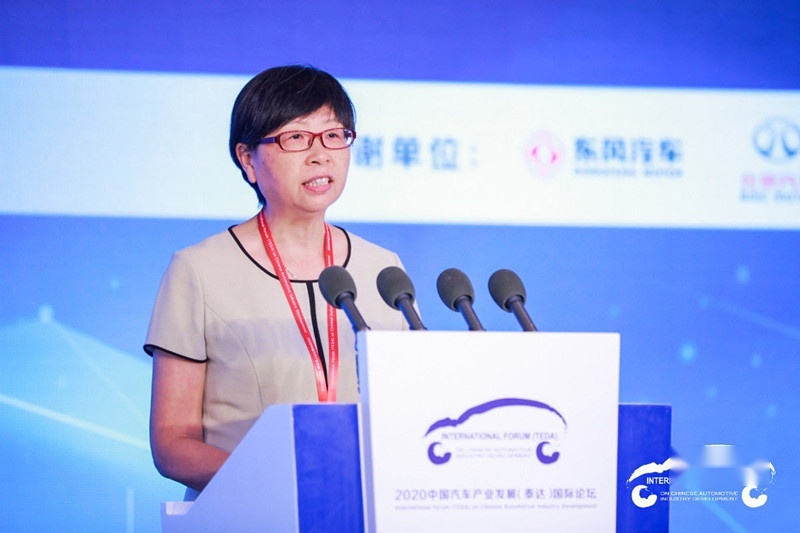四部委领导在泰达汽车论坛透露了哪些新能源汽车政策动向？