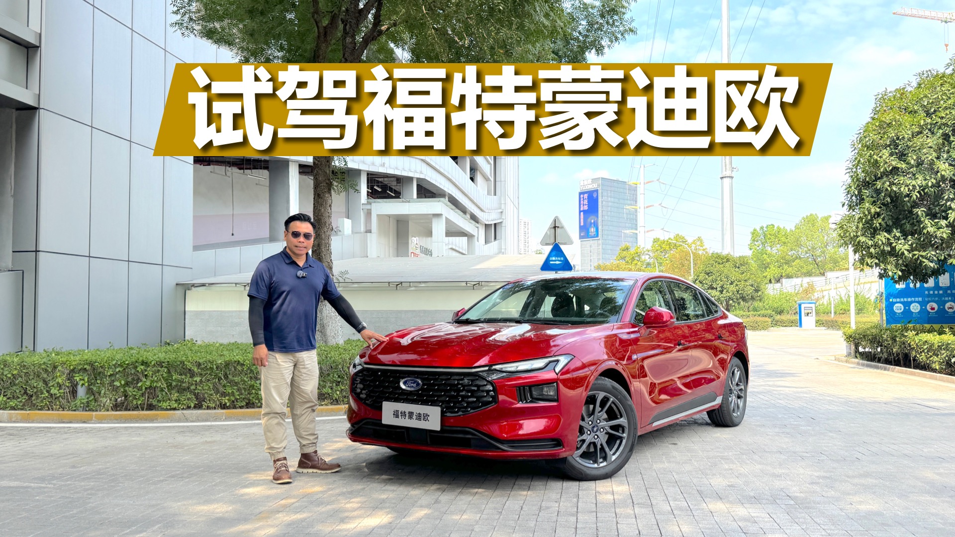 ԇ{ɵϚW1.5TӰ_ôӣЅ^ͺж