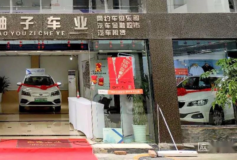 警惕网约车市场的圈套,月薪万元的以租代售千万别碰