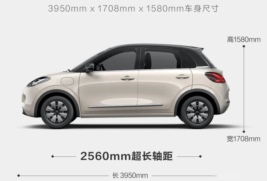 五菱款款皆爆款？五菱缤果5.98万起 标配203公里续航！