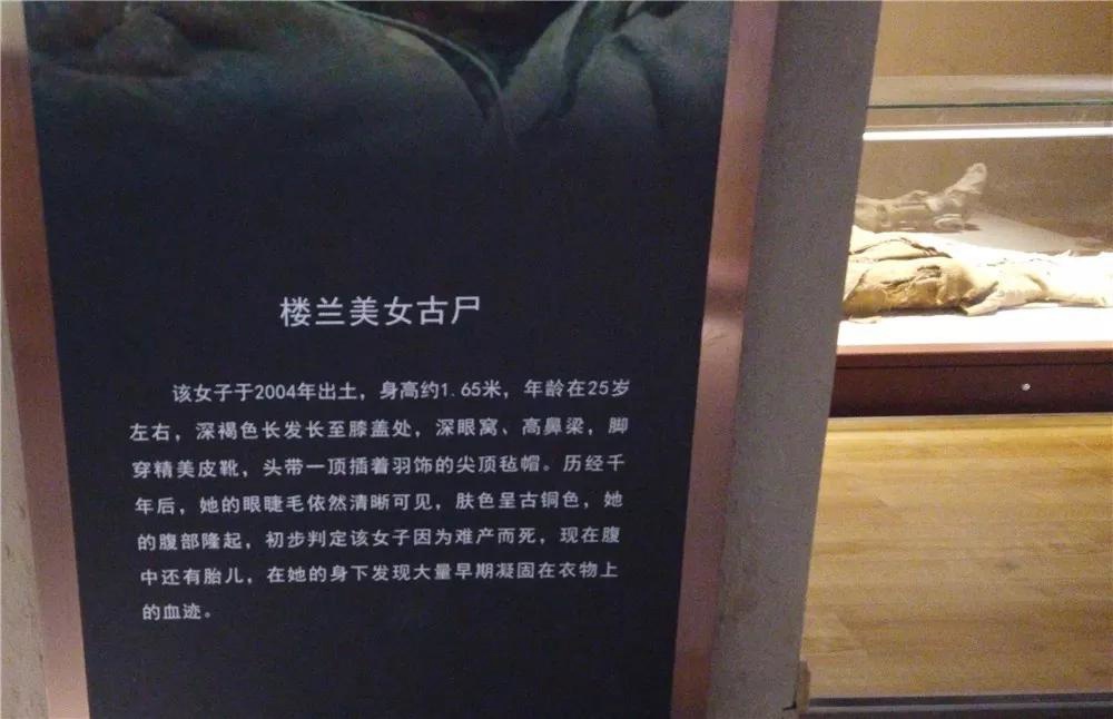 四千年美女的微笑与宁静的千年古村（五）