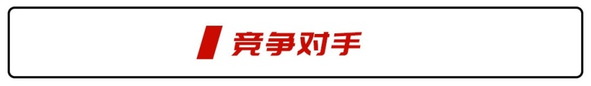 月薪6000也买得起的“平民版XC60”！全系2.0T起售仅15万！